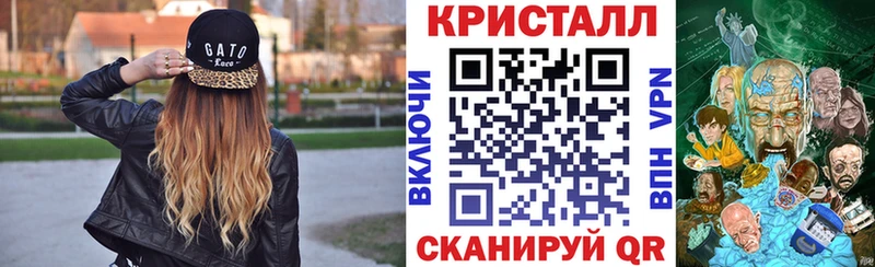 АМФЕТАМИН 97%  Углич 