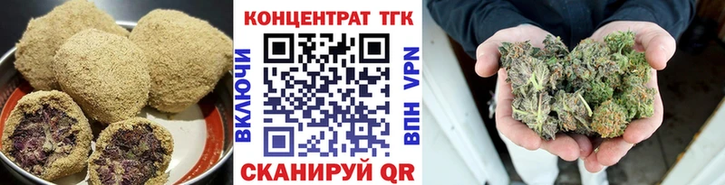 Canna-Cookies конопля  купить   mega сайт  Углич 