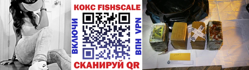 Cocaine 99%  мега tor  Углич 