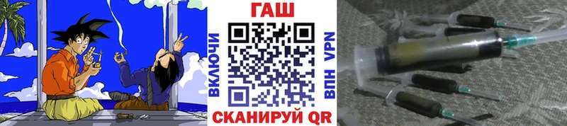 купить наркотики цена  Углич  ГАШИШ индика сатива 