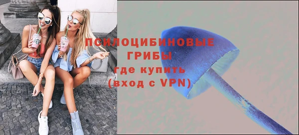 соль курить ск Аркадак