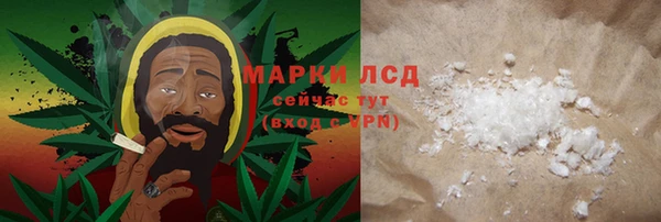 соль курить ск Аркадак