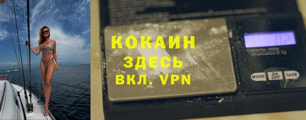 соль курить ск Аркадак