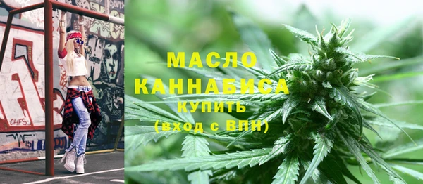 соль курить ск Аркадак