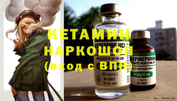 соль курить ск Аркадак