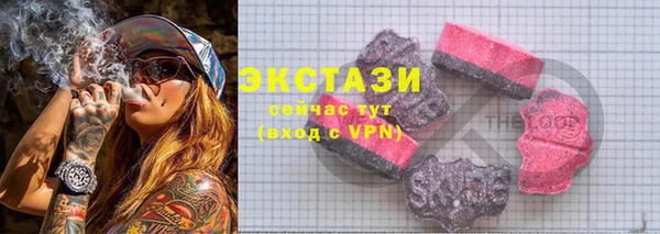соль курить ск Аркадак